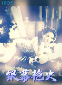 美女扒开尿口让